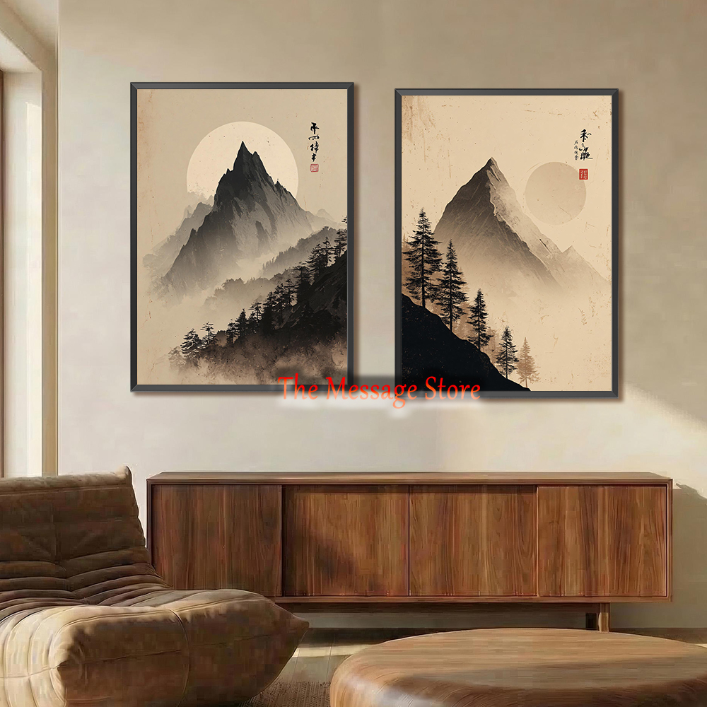 Japanese Lifestyle And Traditions - 미니멀리스트 일본 풍경 포스터 후지산 젠