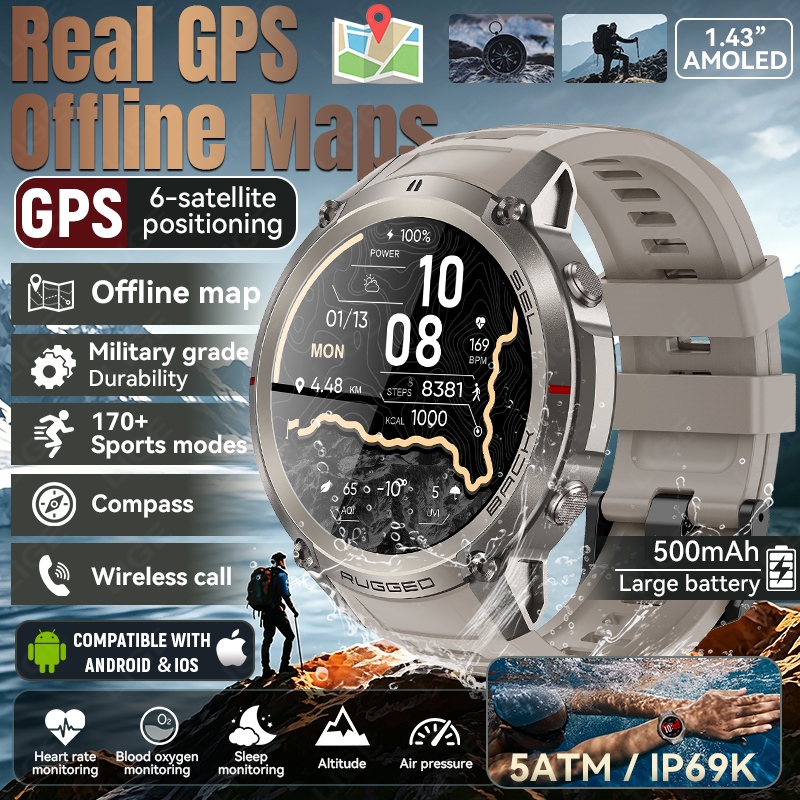 Japanese Active Lifestyle - 500mAh 배터리 GPS 오프라인 지도 스포츠