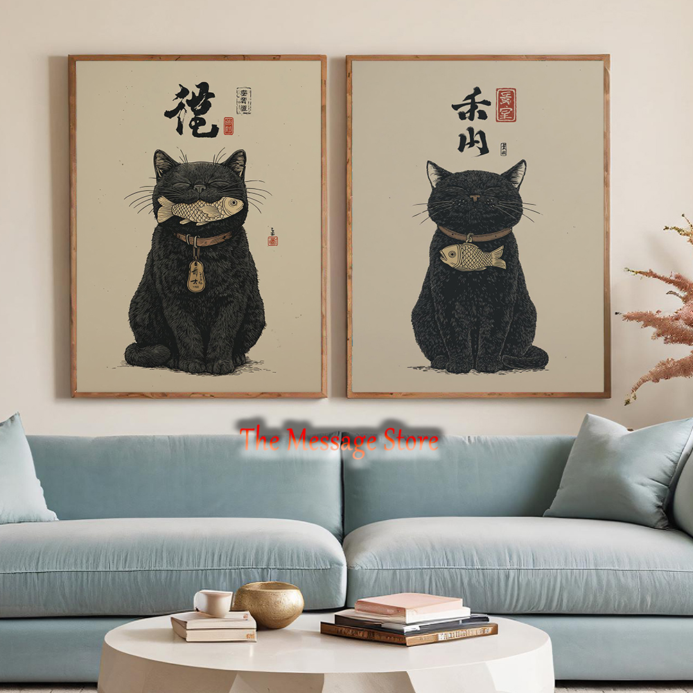 Japanese Lifestyle And Traditions - 블랙 럭키 캣 우키요에 일본식 물고기