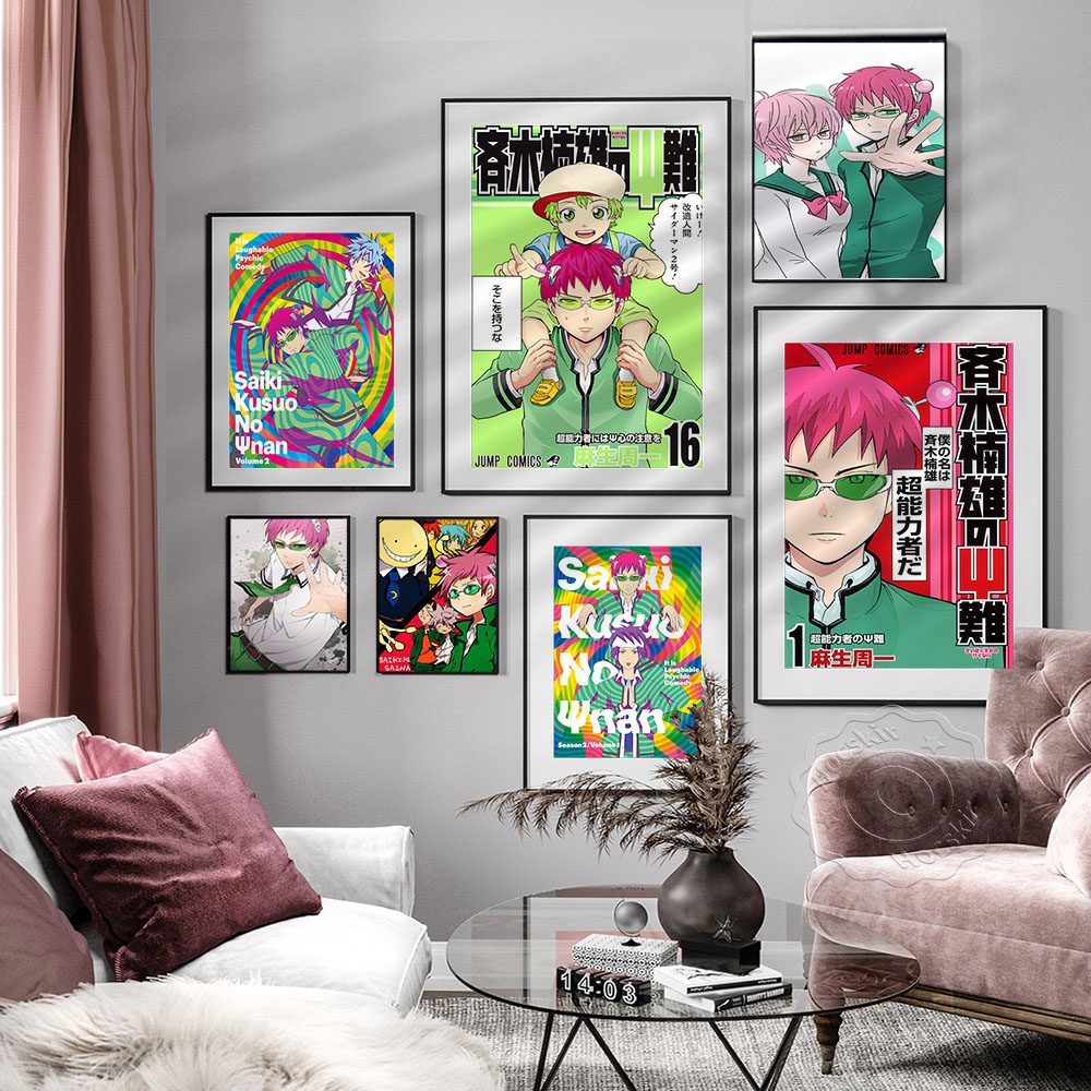 Japanese Lifestyle Anime - 일본 애니메이션 및 만화 Saiki K의