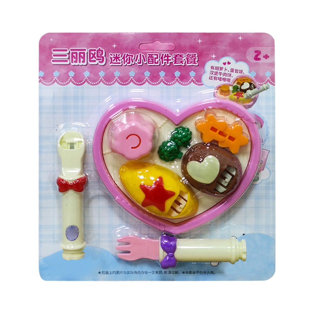 Japanese Lifestyle Goods - 새로운 시뮬레이션 음식 일본식 조기 교육