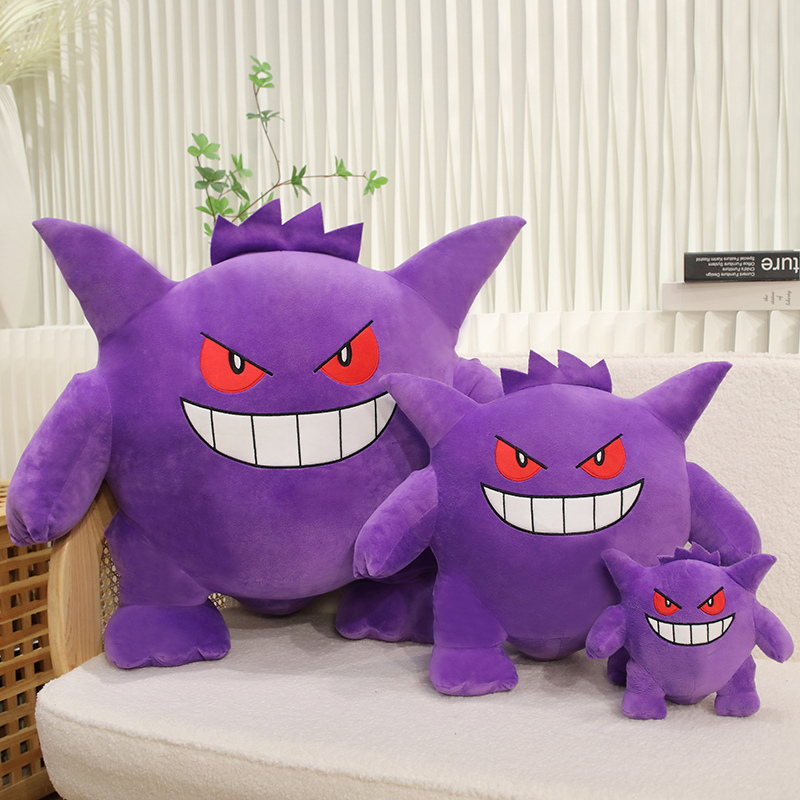 Japanese Lifestyle Anime - 큰 크기 Gengar 플러시 장난감 사랑스러운