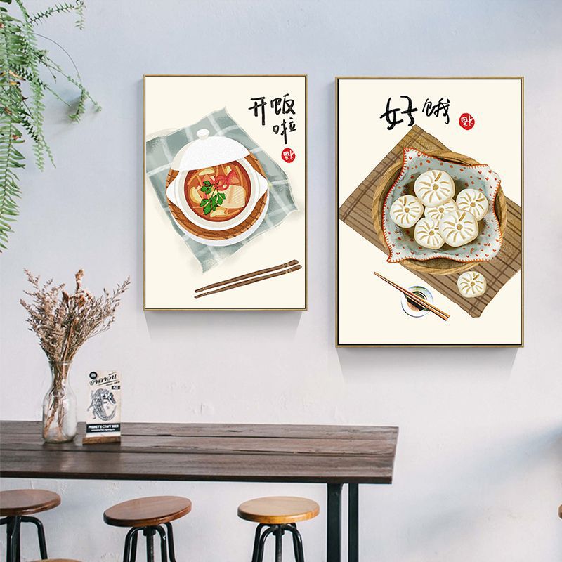 중국 일본식 음식 고양이 인용문 포스터 인쇄 동양 주방 - Japanese Lifestyle And Traditions 리뷰 및 가격