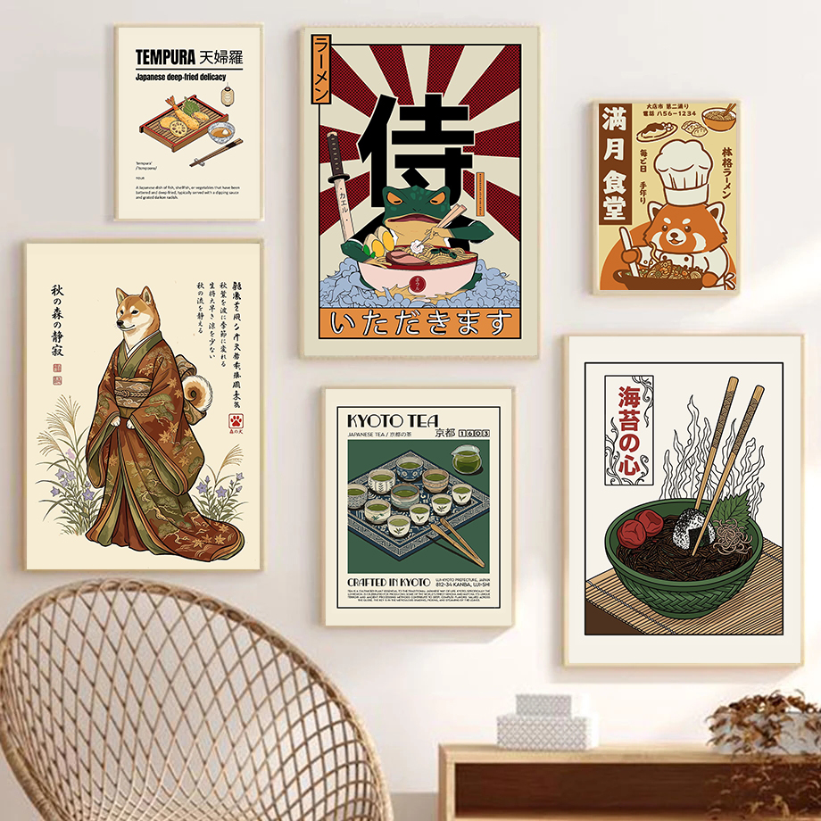 전통 일본 녹차 말차 포스터 라멘 튀김 음식 현대 프린 - Japanese Lifestyle And Traditions 리뷰 및 가격