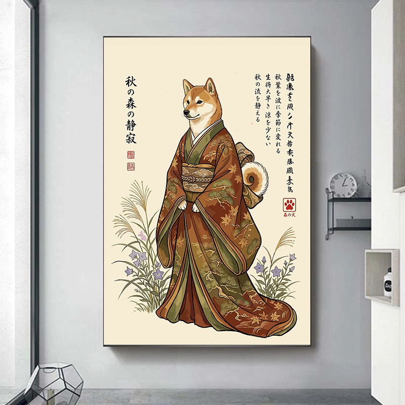 전통 일본 녹차 말차 포스터 라멘 튀김 음식 현대 프린 - Japanese Lifestyle And Traditions 리뷰 및 가격