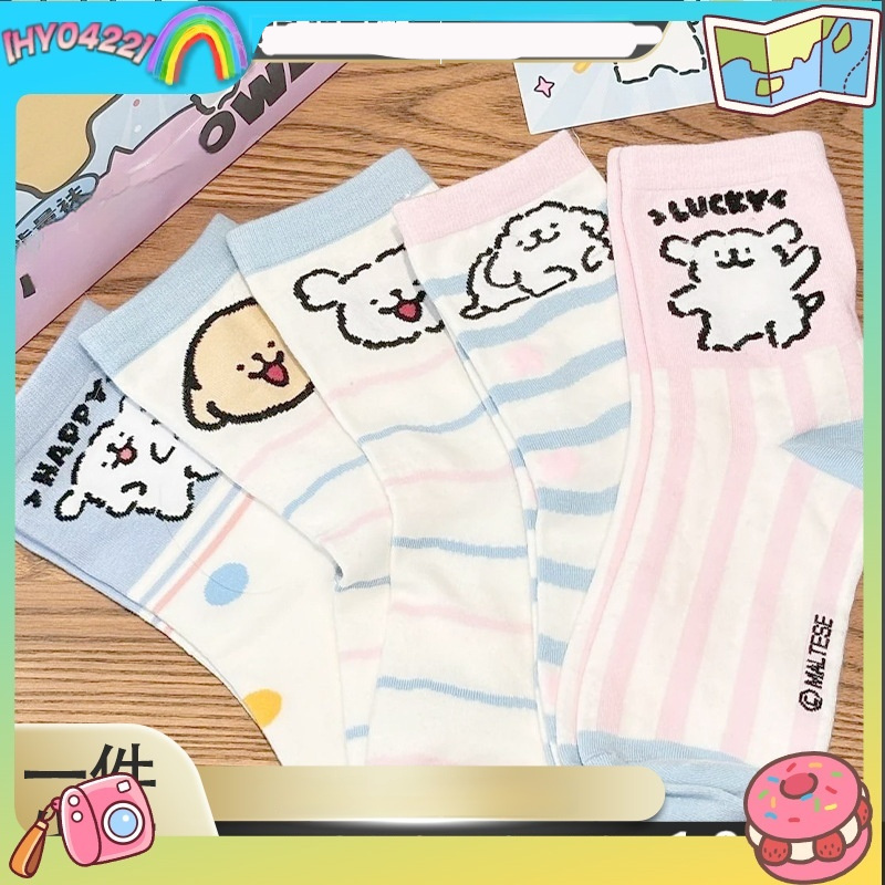 몰타 여성용 이른 봄 미드 튜브 스택 양말 귀여운 도파 - Japanese Lifestyle Goods 리뷰 및 가격