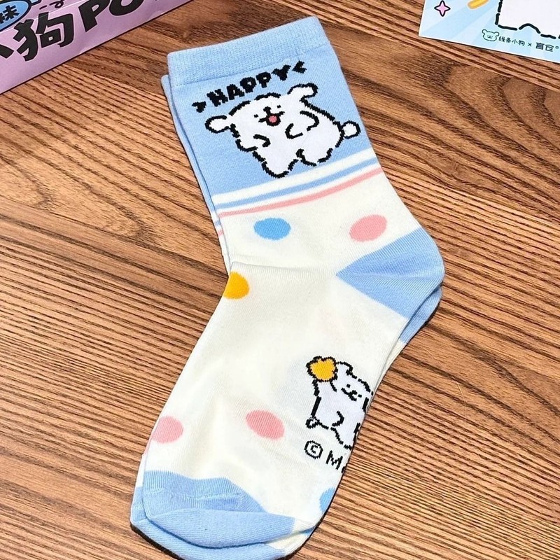 몰타 여성용 이른 봄 미드 튜브 스택 양말 귀여운 도파 - Japanese Lifestyle Goods 리뷰 및 가격