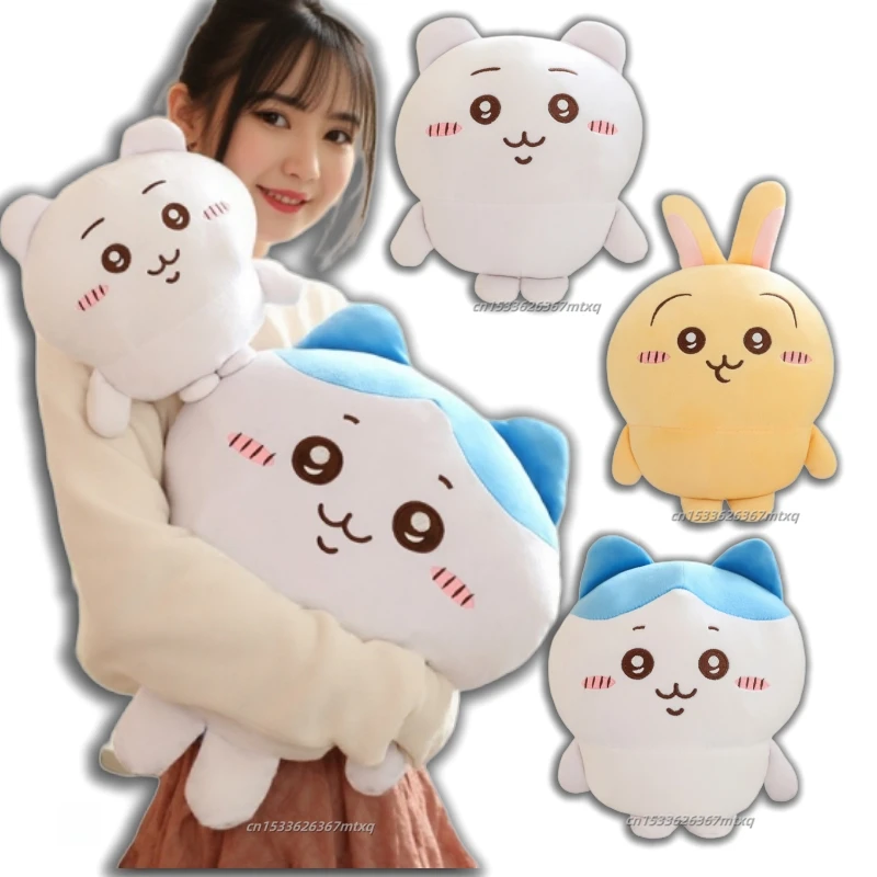 매우 부드러운 하치와레 플러시 인형, 사랑스러운 우사기 - Japanese Lifestyle Goods 리뷰 및 가격