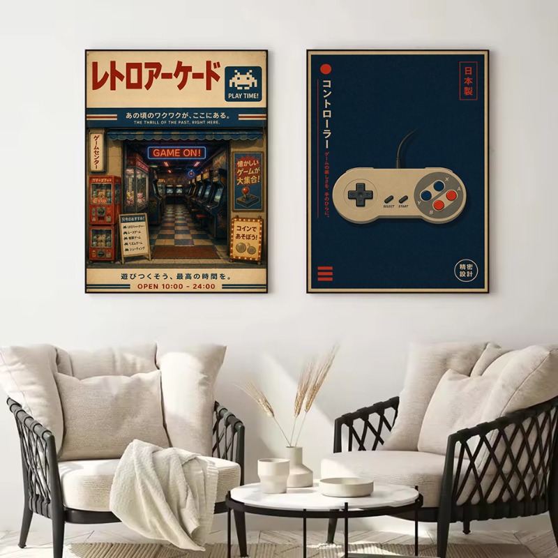 빈티지 일본 전통 상점 기차역 게임 아케이드 자동차 포 - Japanese Lifestyle And Traditions 리뷰 및 가격