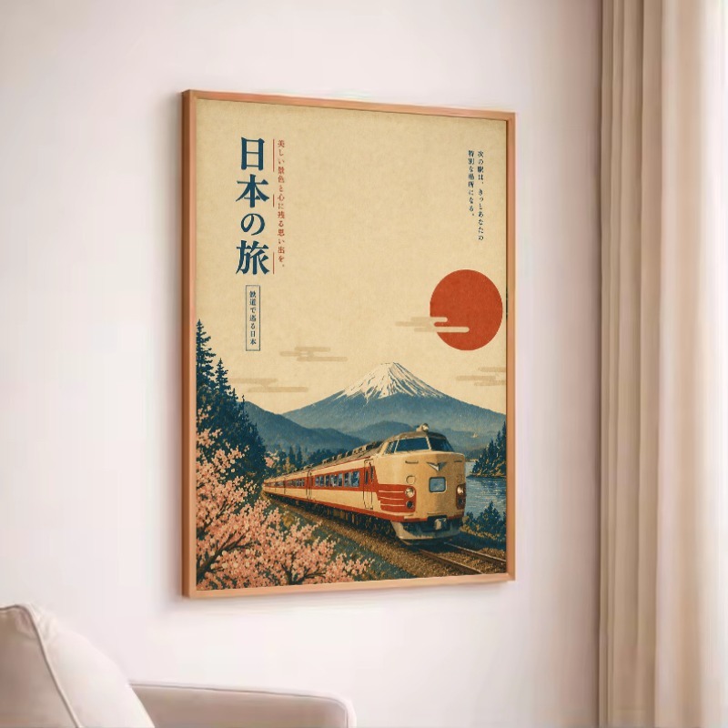 빈티지 일본 전통 상점 기차역 게임 아케이드 자동차 포 - Japanese Lifestyle And Traditions 리뷰 및 가격