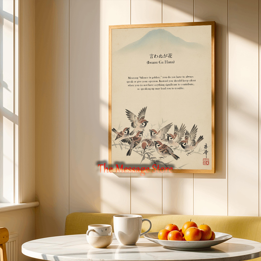 일본 선(禪) 예술 영감을 주는 명언 빈티지 아시아 전 - Japanese Lifestyle And Traditions 리뷰 및 가격