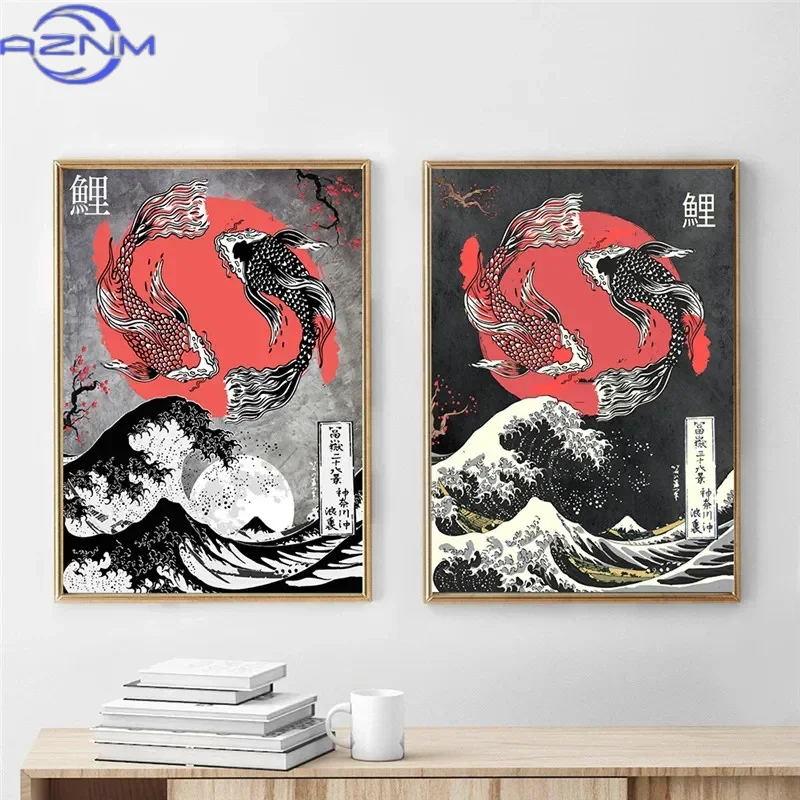 AZNM 캔버스 페인팅 큰 물결 모양의 카나 나가와 포 - Japanese Lifestyle And Traditions 리뷰 및 가격