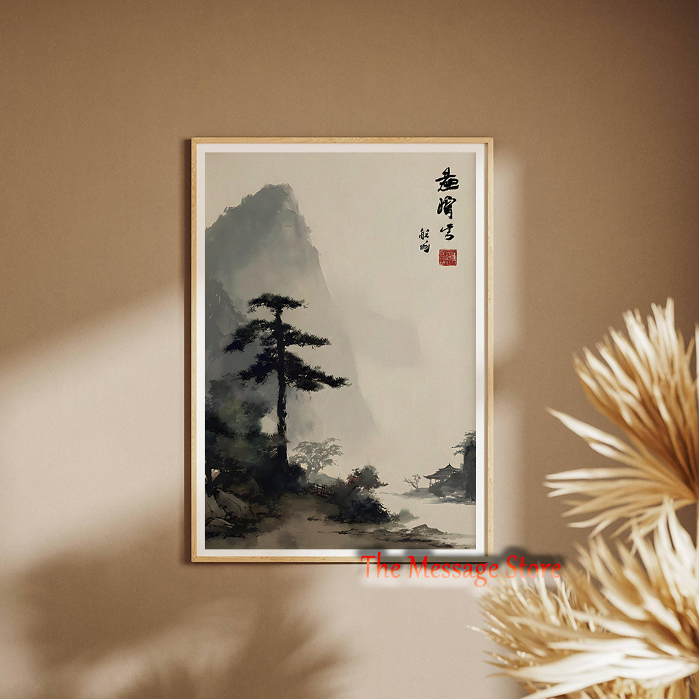 빈티지 일본 숲 소나무 대나무 그림 아시아 전통 수묵화 - Japanese Lifestyle And Traditions 리뷰 및 가격