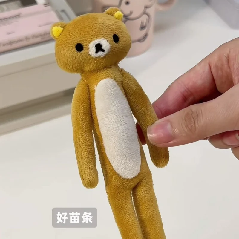 일본식 만화 긴 다리 리락쿠마 플러시 장난감 연필 케이 - Japanese Lifestyle Goods 리뷰 및 가격