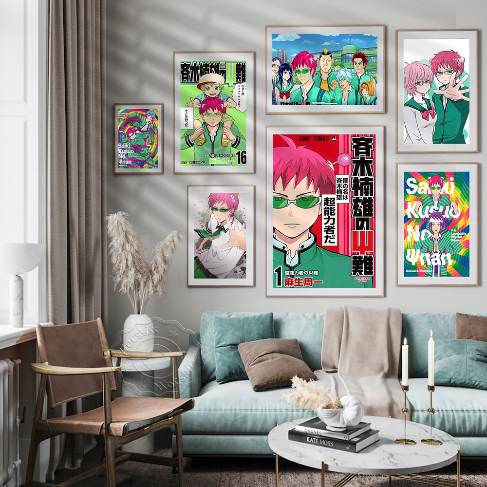 일본 애니메이션 및 만화 Saiki K의 비참한 삶 포 - Japanese Lifestyle Anime 리뷰 및 가격