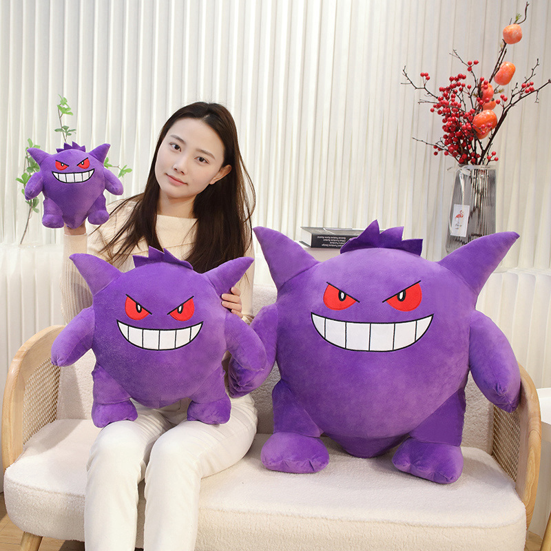 큰 크기 Gengar 플러시 장난감 사랑스러운 일본식  - Japanese Lifestyle Anime 리뷰 및 가격