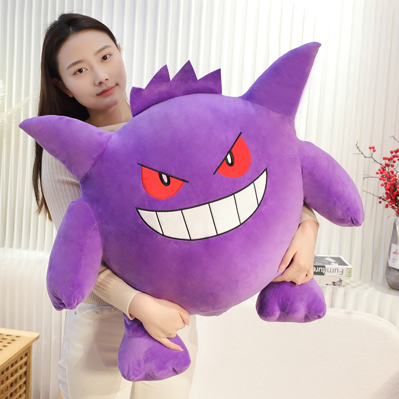 큰 크기 Gengar 플러시 장난감 사랑스러운 일본식  - Japanese Lifestyle Anime 리뷰 및 가격