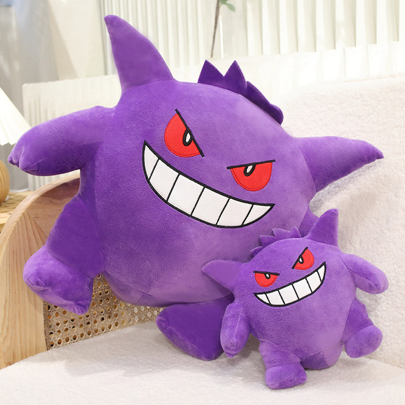 큰 크기 Gengar 플러시 장난감 사랑스러운 일본식  - Japanese Lifestyle Anime 리뷰 및 가격
